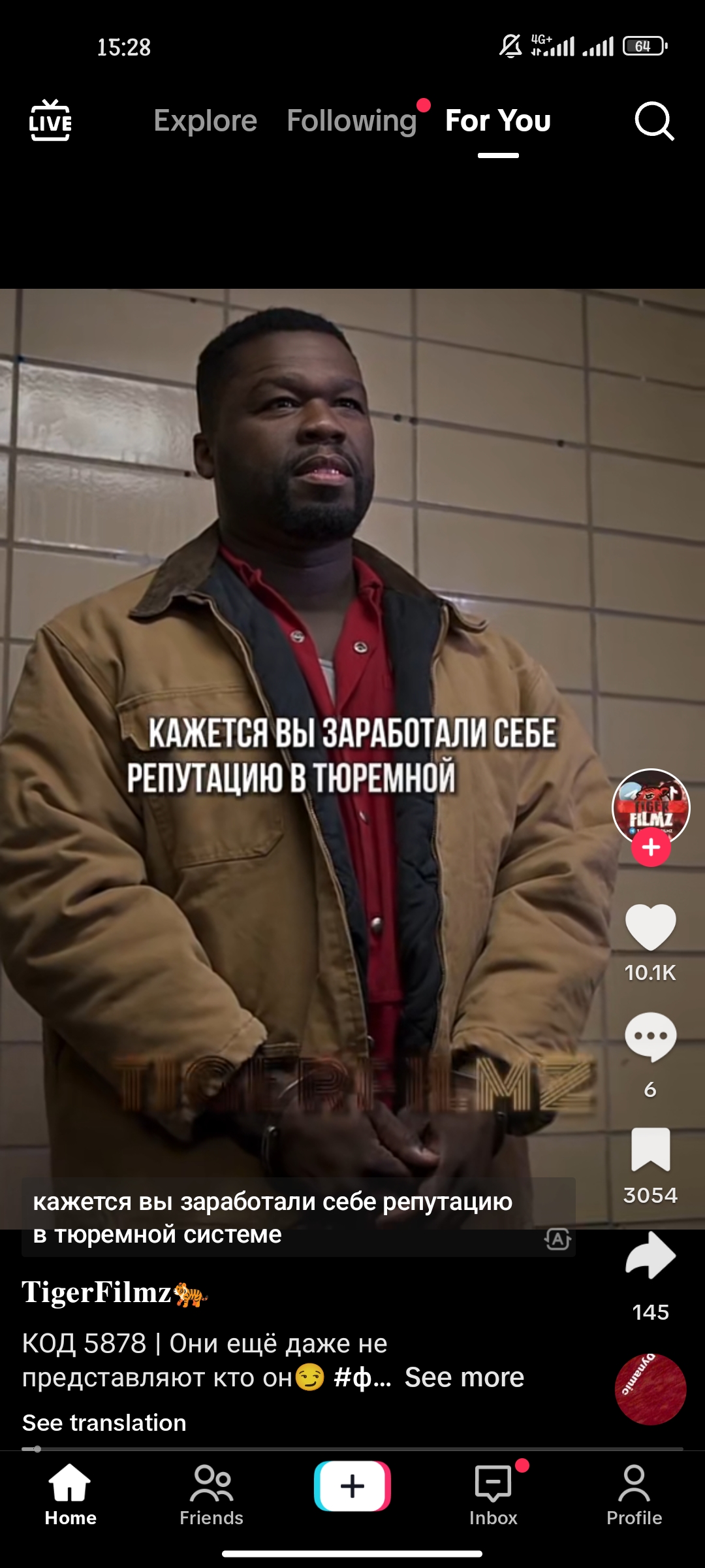 Ответы Mail: Пацы чо за фильм. Короче, какого то чувака посадили в ...