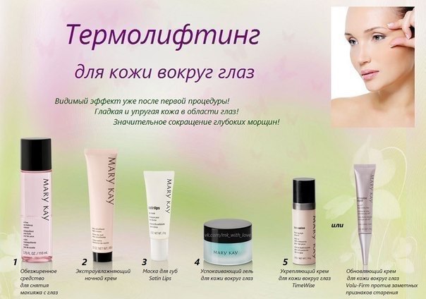 что делать чтобы убрать жир на животе что делать чтобы убрать жир на животе
