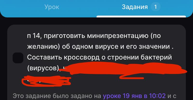 ответы по истории 5 класс. история 6 класс параграф 5 ответы на вопросы. характеристика одиссея таблица. история параграф. таблица по истории пятый класс.