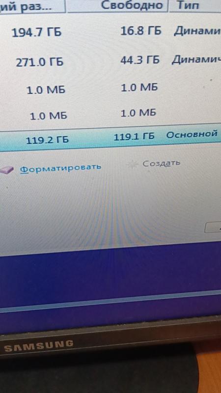 Не могу установить ему. Не могу установить ему
