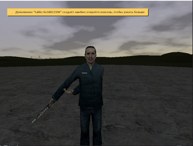 Garry's mod проблемы. Garry's mod картинки. Фото garry's mod. Гарри ньюман гаррис мод. Моды garry's mod puro.