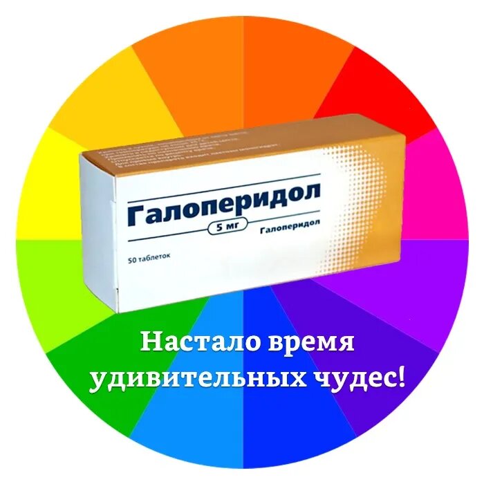Ответы Mail: как люди себе представляют навязывание сексуальной ориентации?
