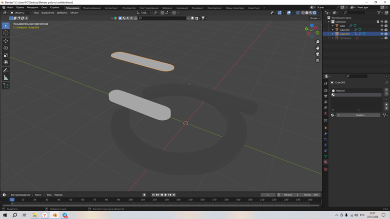 Как двигать объект в блендере. Точное моделирование в blender. Интерфейс программы блендер. Перемещение объекта в блендере. Blender с нуля.
