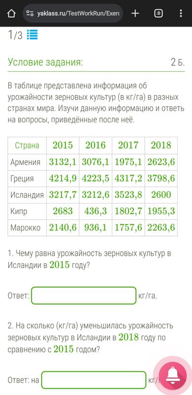 как найти вероятность. теория вероятности классическая формула вероятности. вероятность и статистика ответы на вопросы. задачи на вероятность математика. вероятность примеры.