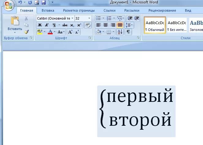 Изображение