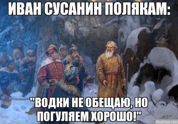 Практическая диагностика. Экзорцизм. Открытие 3-го глаза. Повышение вибраций. - Страница 15 30643579_31ebcabec966986414fd07ad25a358a4_800