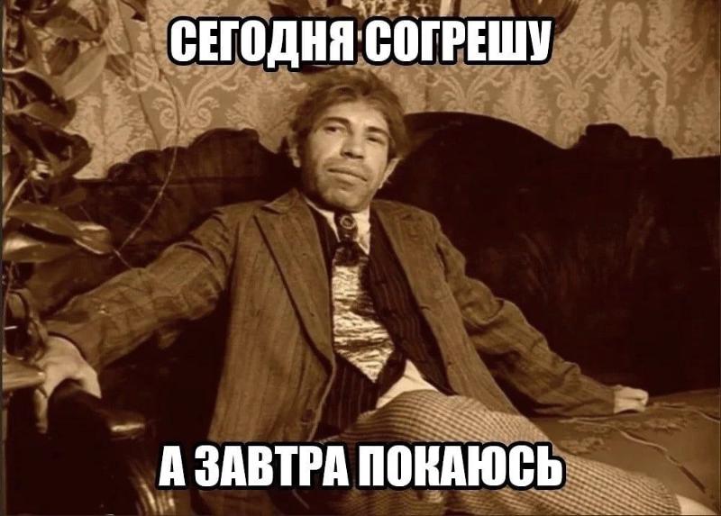 Создать мем шариков