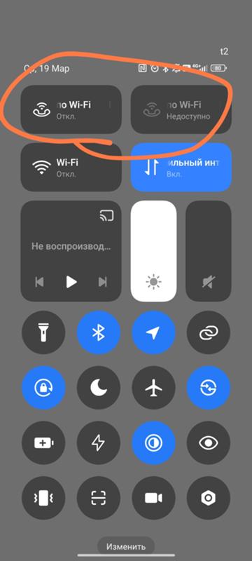Xiaomi кнопка меню. Xiaomi кнопка меню
