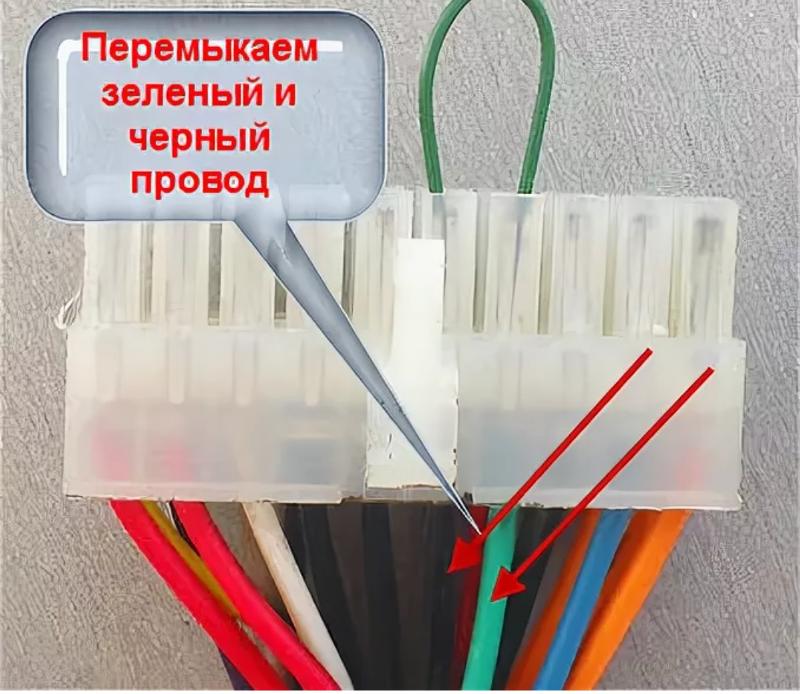 Ответы Mail.ru: Корпусные кулера и их питания