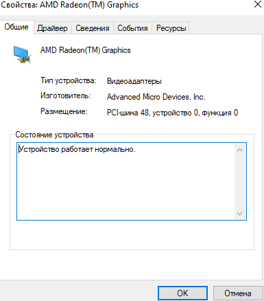 Ответы Mail: Подскажите какие нибудь игры на пк которые потянет моя ...