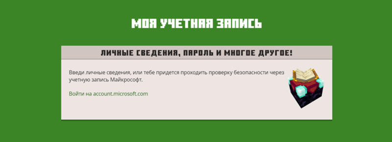 Не заходит 0. Не заходит 0