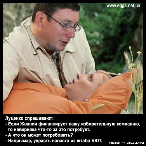 https://otvet.imgsmail.ru/download/307cdfcf7aff4f0638beb0da88461542_i-1109.jpg
