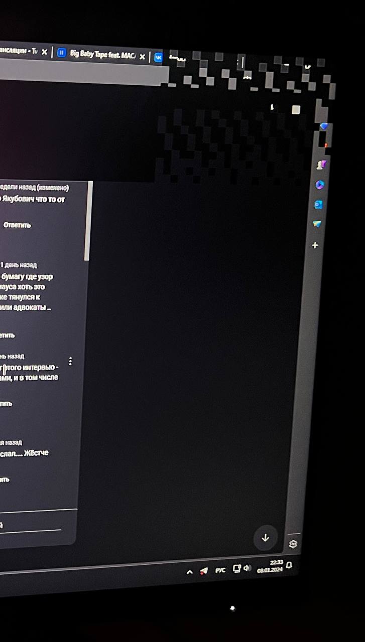 Ответы Mail: Черные квадраты на экране при использовании браузера ...