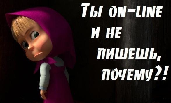 Открытка не забывай писать, днем рождения