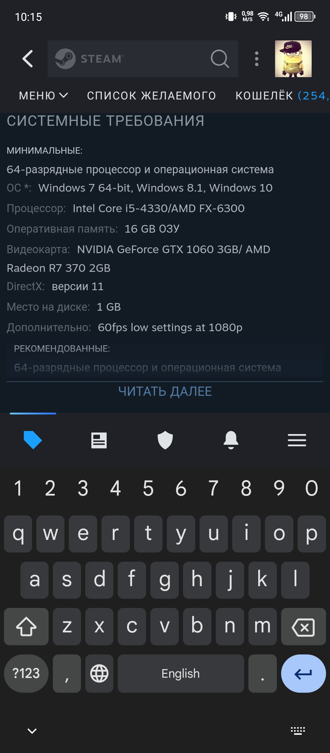 Изображение