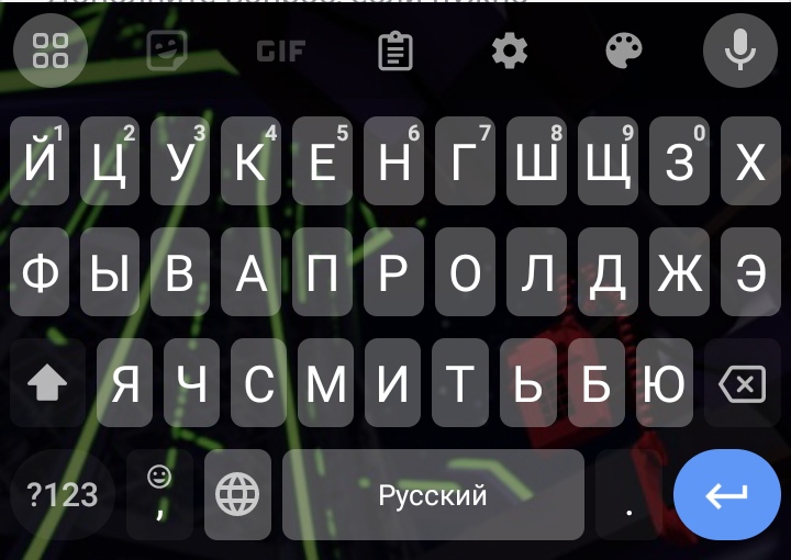 Ответы Mail: Глючит клавиатура, что делать