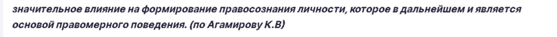 цдз . кто знает бесплатного бота в тг , кроме Симпл , mdz , МЭШ ответы ...