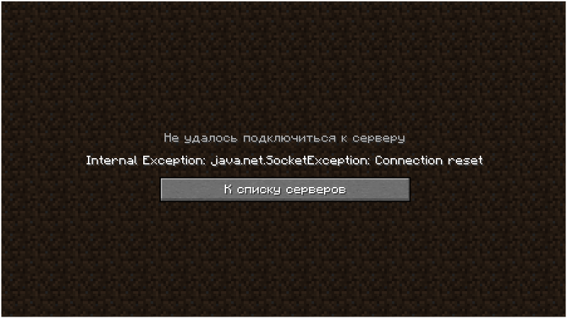 Minecraft closed with code 1. Minecraft closed with code 1