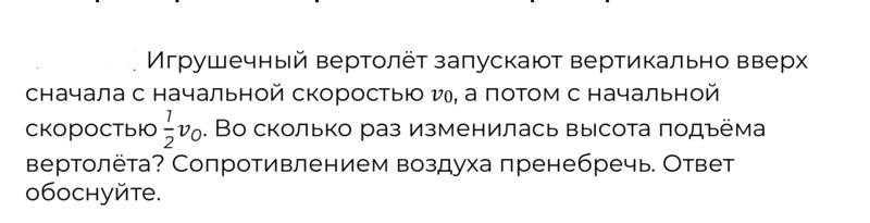 что делать чтобы родился мальчик. что нужно для первого раза. инфографика для детей. как зачать мальчика. список одежды для новорожденного.