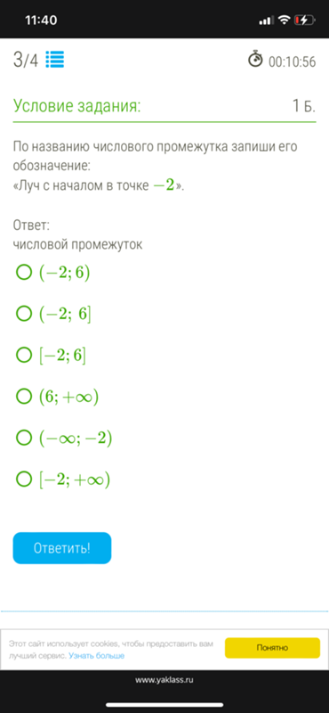 задачи 3 класс 2 часть. тетрадь по математике 1 класс моро. математика 1 класс рабочая тетрадь моро 1 часть стр 42. матиматика3 класс 2часть страница 8 задача 3. математика 3 класс 2 часть учебник школа россии.