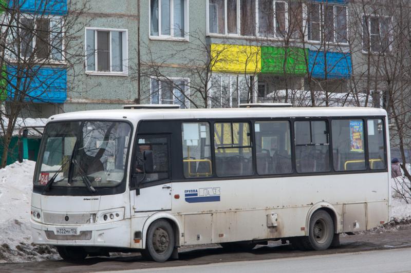В каком году был нет. В каком году был нет