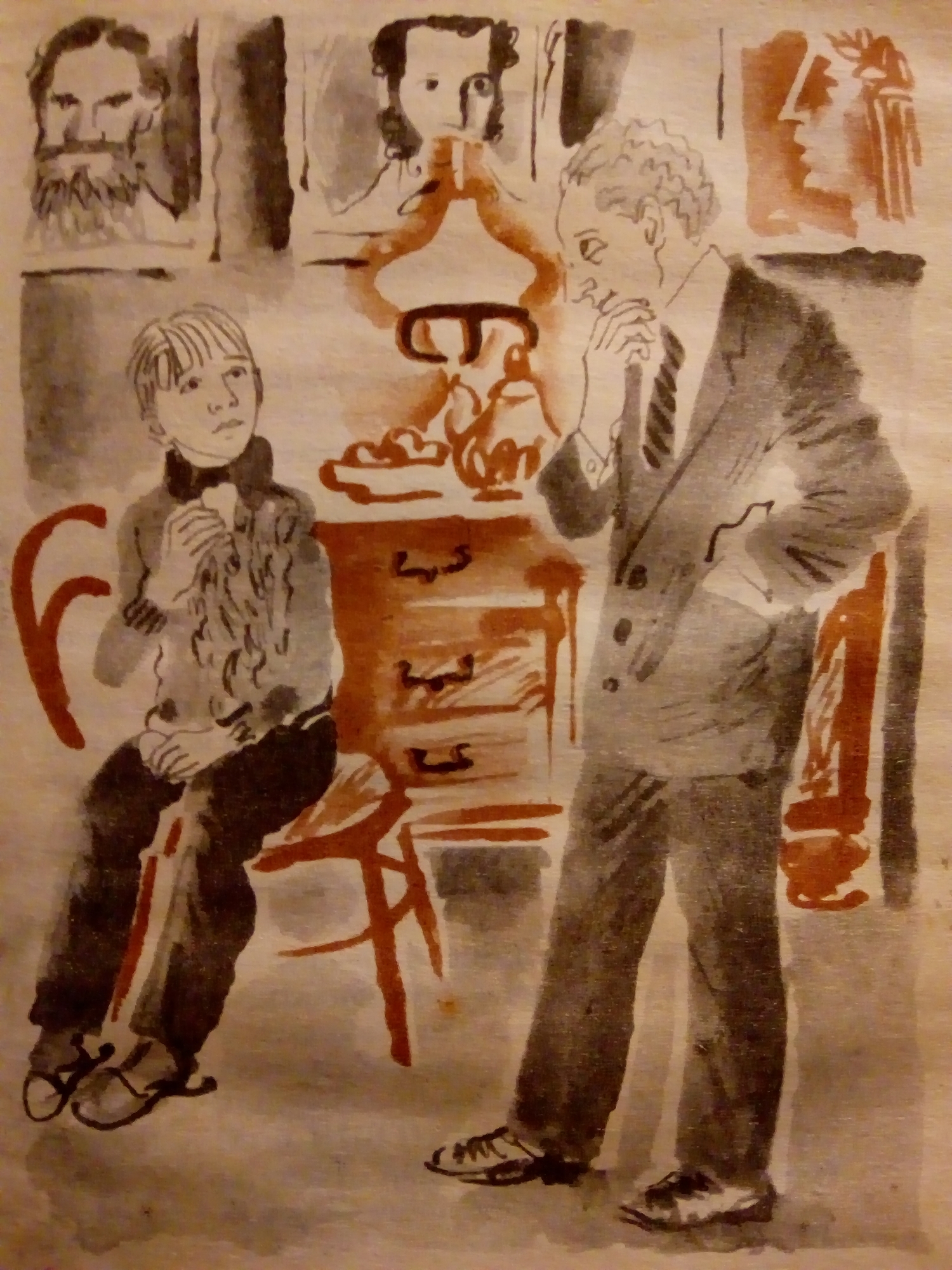 Ответы Mail: Литература для детей. Как называется фантастическая ...