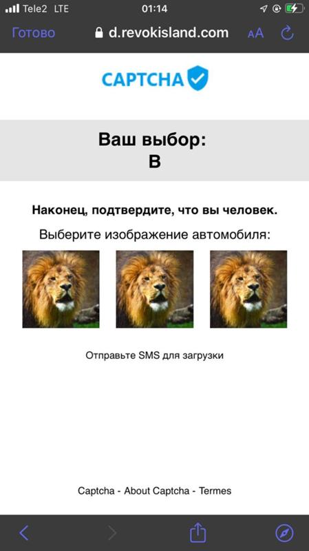 ответ на ты где. где ответ. откуда у вас мой номер телефона как ответить. стратегия где ответ позволяет. стратегии ответа.