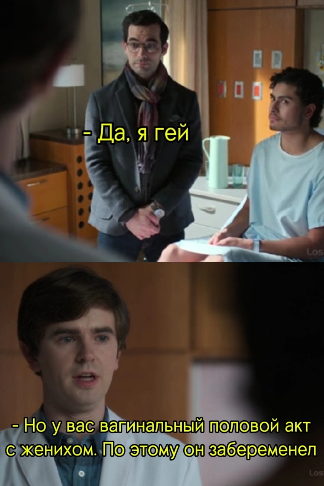 Жоғары сапалы порно секске мәжбүр Кемерово порно сайты