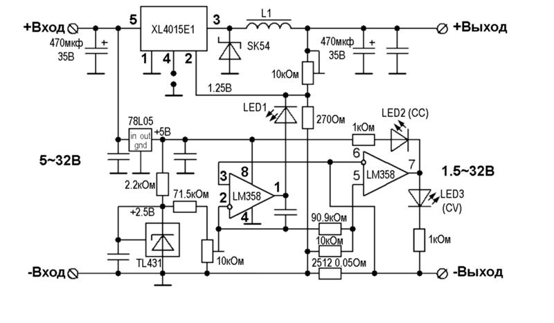 Схема xl4015 с регулировкой тока и напряжения