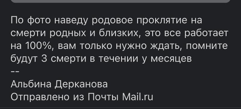 Послеродовые выделения. Восеолткр ребёнок держит голову. Выделения после родов норма и продолжительность. После родов пришли месячные. Кровь имплантационное кровотечение.