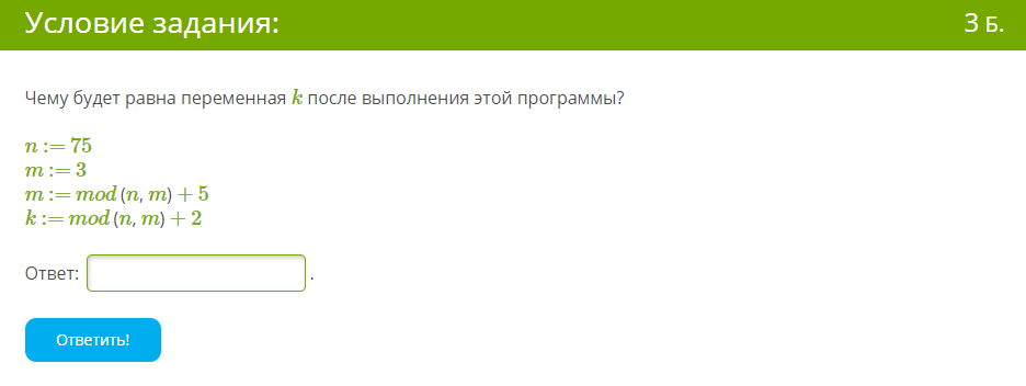 Изображение