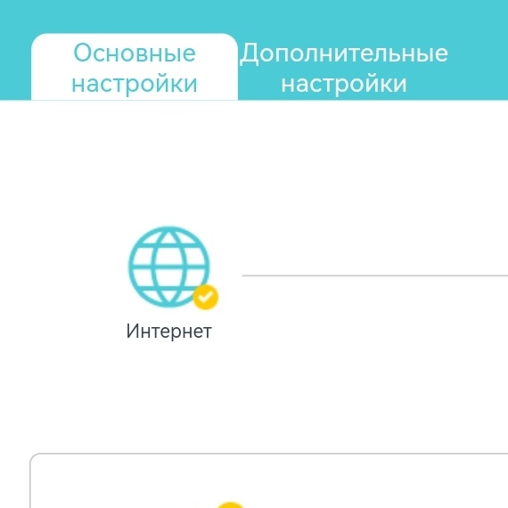Ответы Mail: ПОМОГИТЕ, ПОЖАЛУЙСТА. у меня какие то проблемы с ...