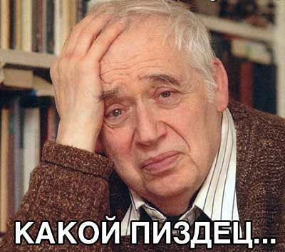 Видео под что можно дрочить порно бритой