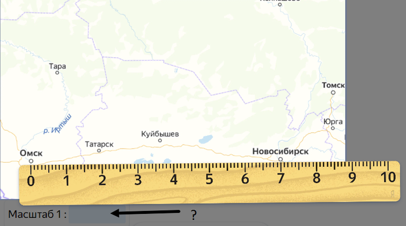 Измерить реку по карте