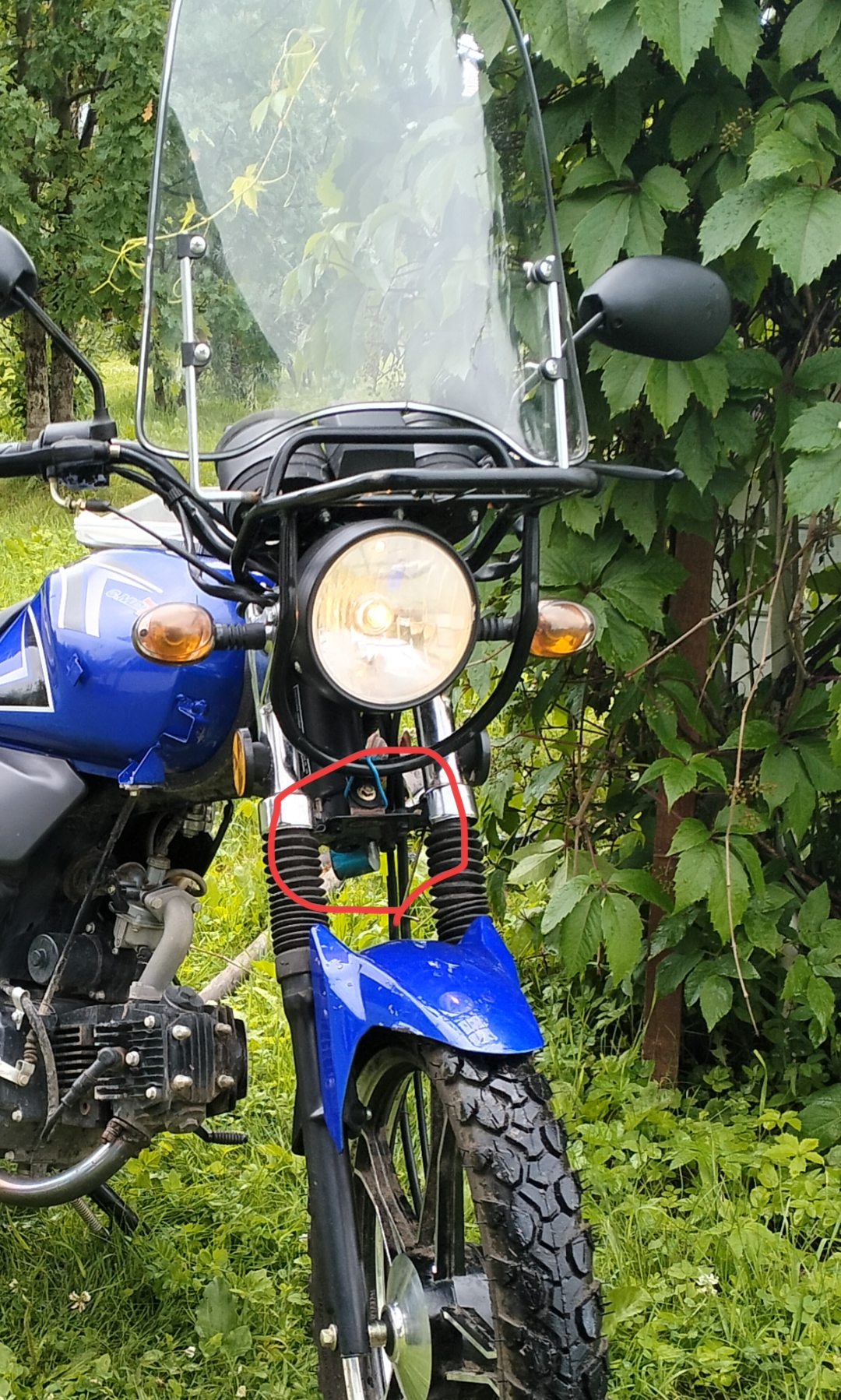 Как называется эта штука на альфе? | Ответы Mail