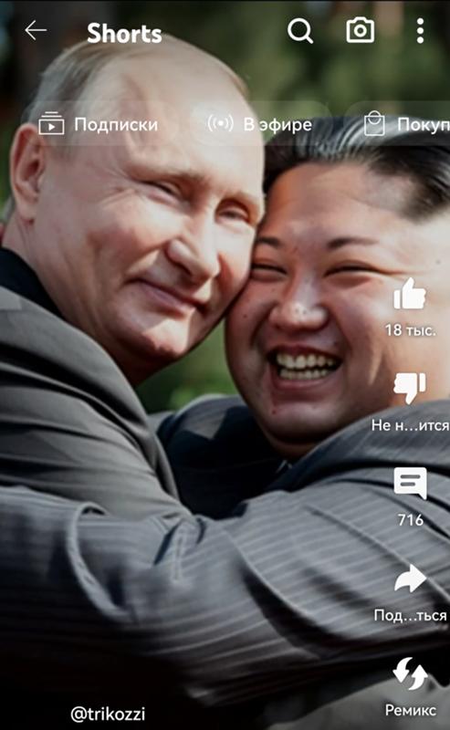 А вам то чего. А вам то чего
