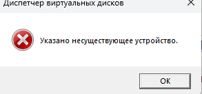 Ответы Mail: Ссд не подаёт признаков жизни