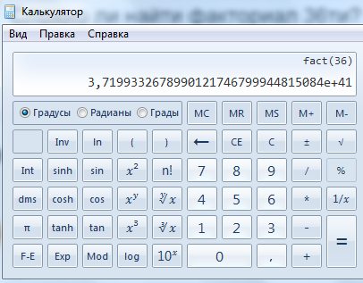 Изображение