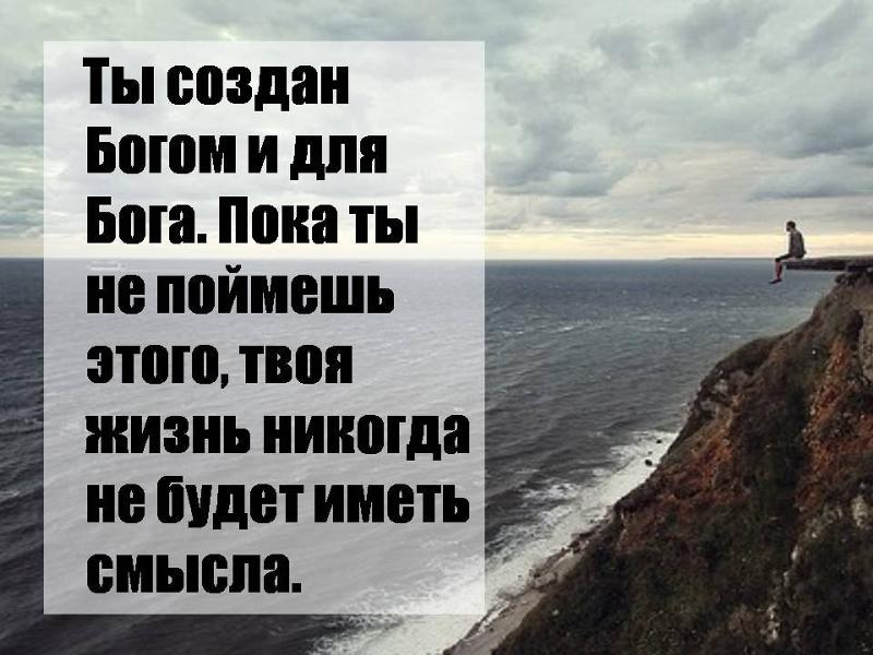 Тяжело объяснить человеку. Говорить на русском. Кто не понял твоего молчания вряд ли поймет твои слова. Нет смысла жить картинки. Мем мужик с поднятой рукой.