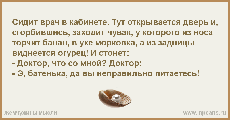 Наклейка "открывать здесь". Тут открывается. Тут открылась картина довольно занимательная широкая. Тут открывается. Заболевших еврей.