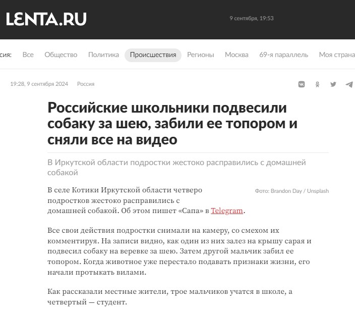 Я тебя что то спрашивал. Главное с тобой. Она тихо спросила что я для тебя. И если спросят тебя любили отвечу прямо. Я тебя что то спрашивал.