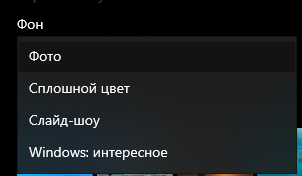 Как убрать иконку дополнительные сведения об этом изображении | Ответы Mail