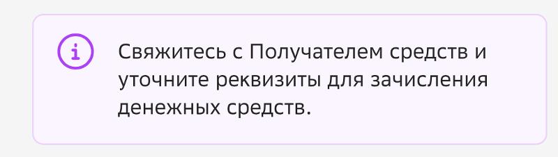 Поддержка вб не отвечает что делать. Поддержка вб не отвечает что делать