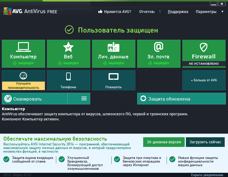 download download amtliche mitteilungen aus der abteilung für forsten des