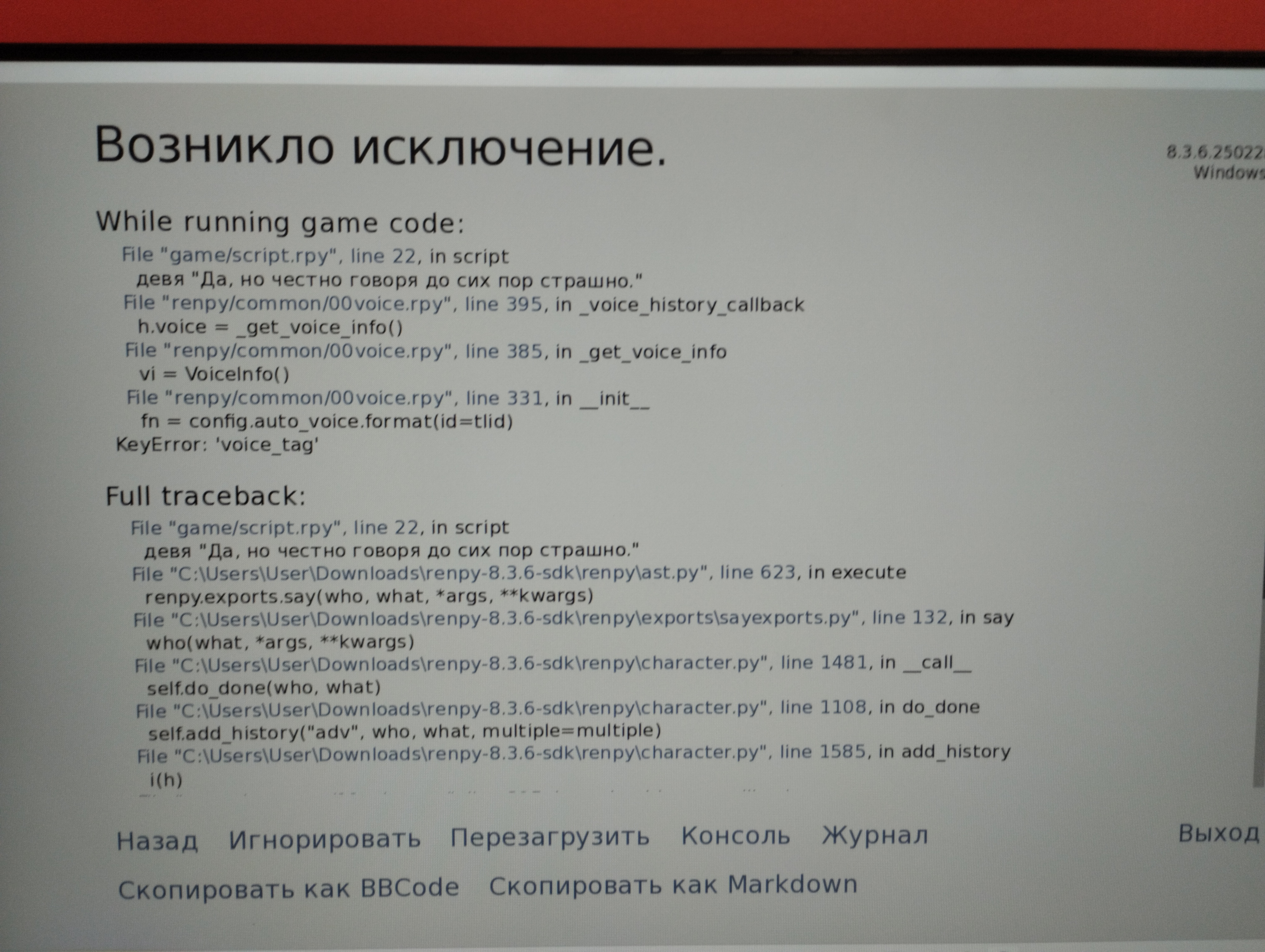 Изображение