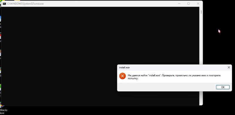 Ошибка can error. Ошибка can error