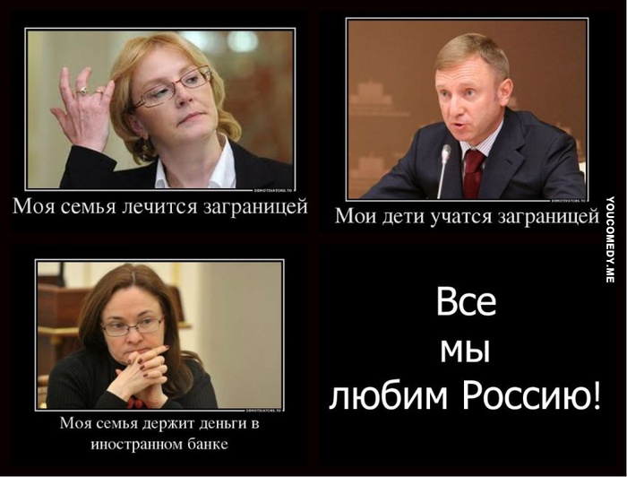 Призываем Россию прекратить оккупацию украинского Крымского полуострова, - Госдеп США - Цензор.НЕТ 2527