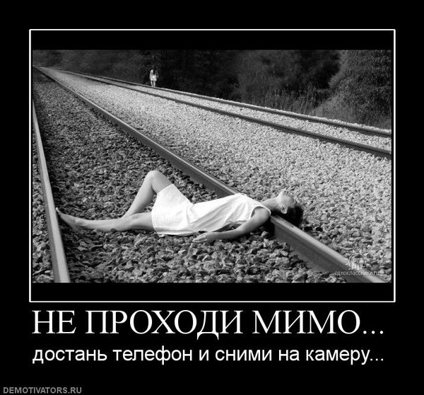 Поздравлением днем, смешные картинки безразличия