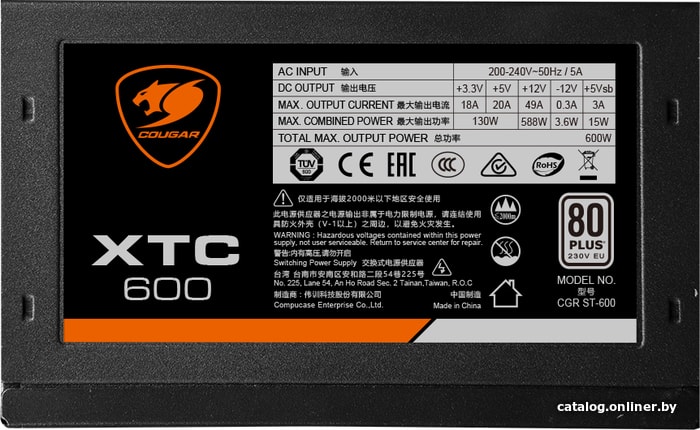 Ответы Mail: Нормальный ли блок питания cougar XTC600 и хватит ли его ...
