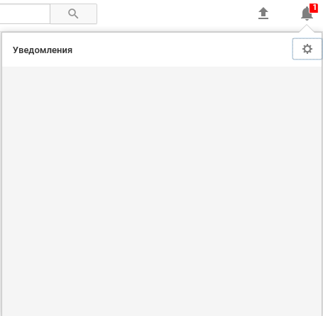 напоминание iphone. как поставить уведомление. окошко уведомления. макет напоминание айфон. окно уведомления айфон.